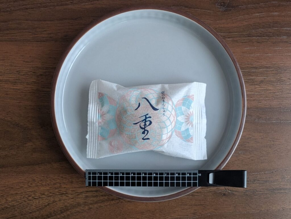 横：約11㎝（個包装）