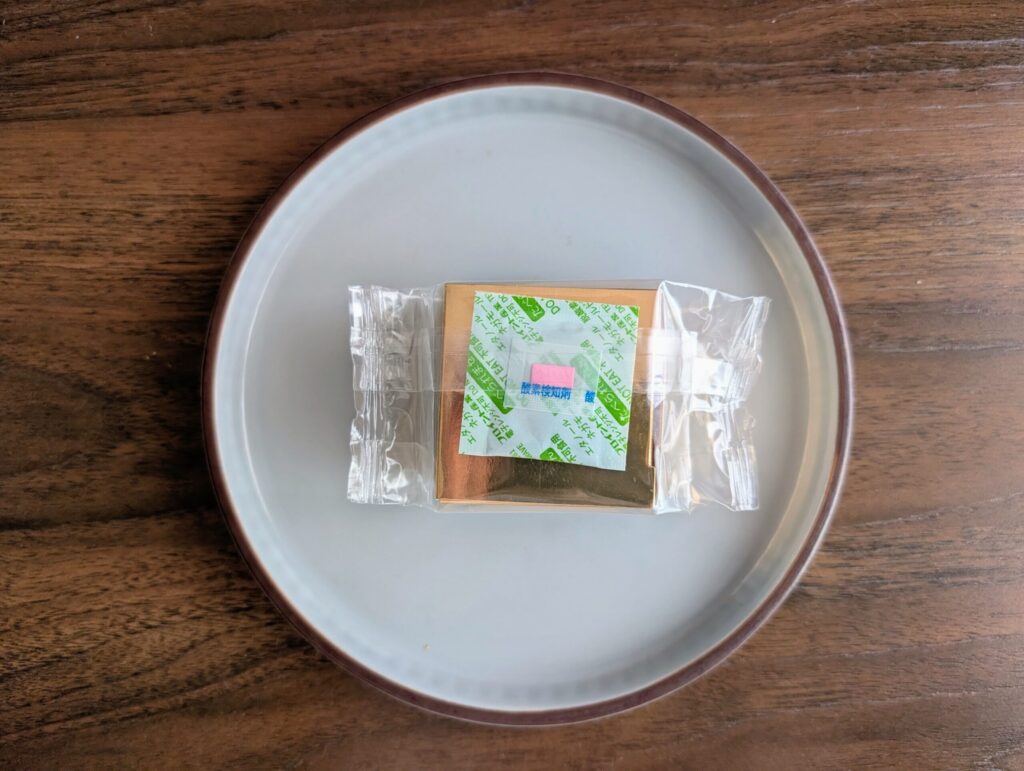 「クグロフ」個包装 裏