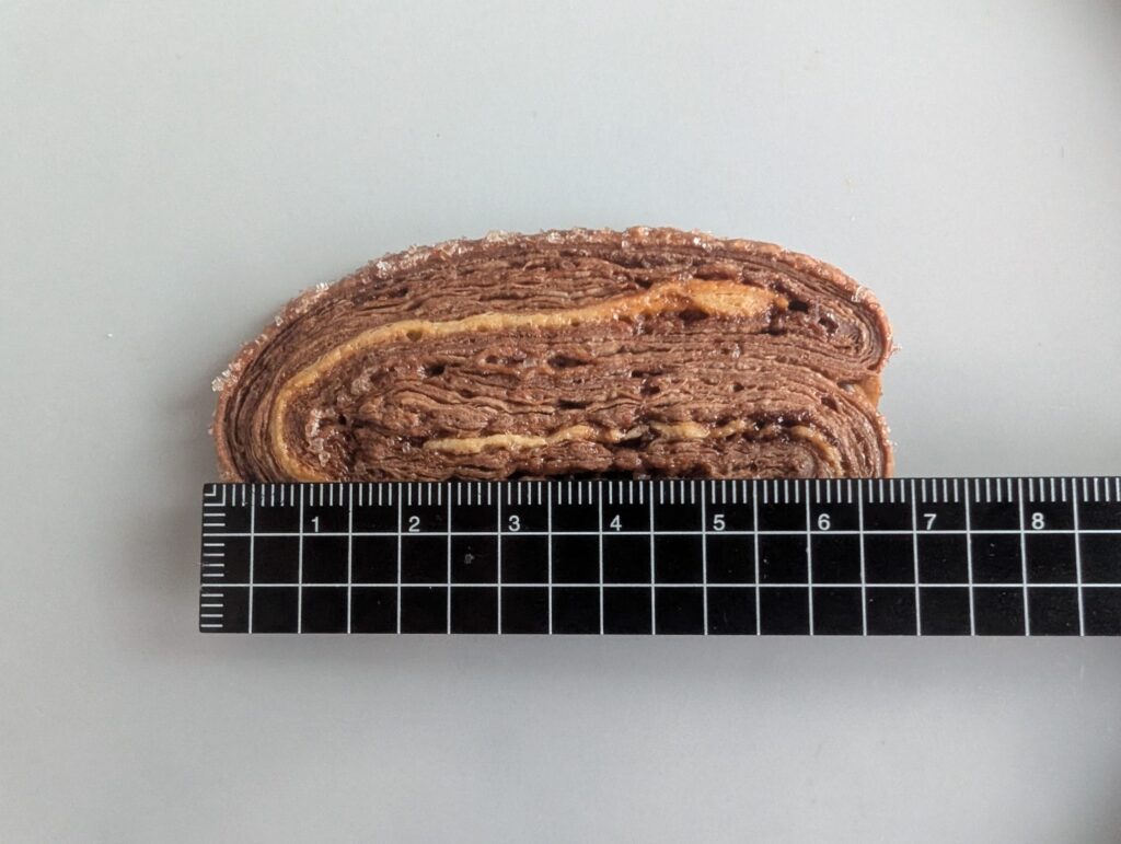 【中身】横:約6.8㎝