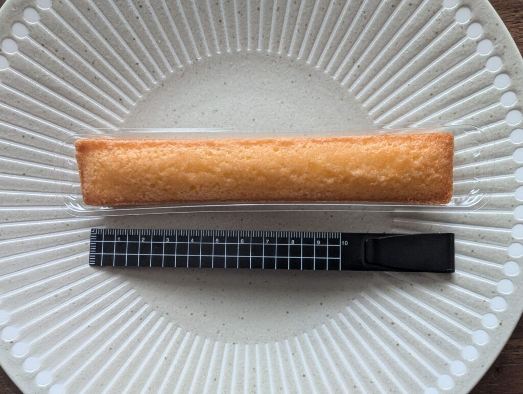 横：約14㎝