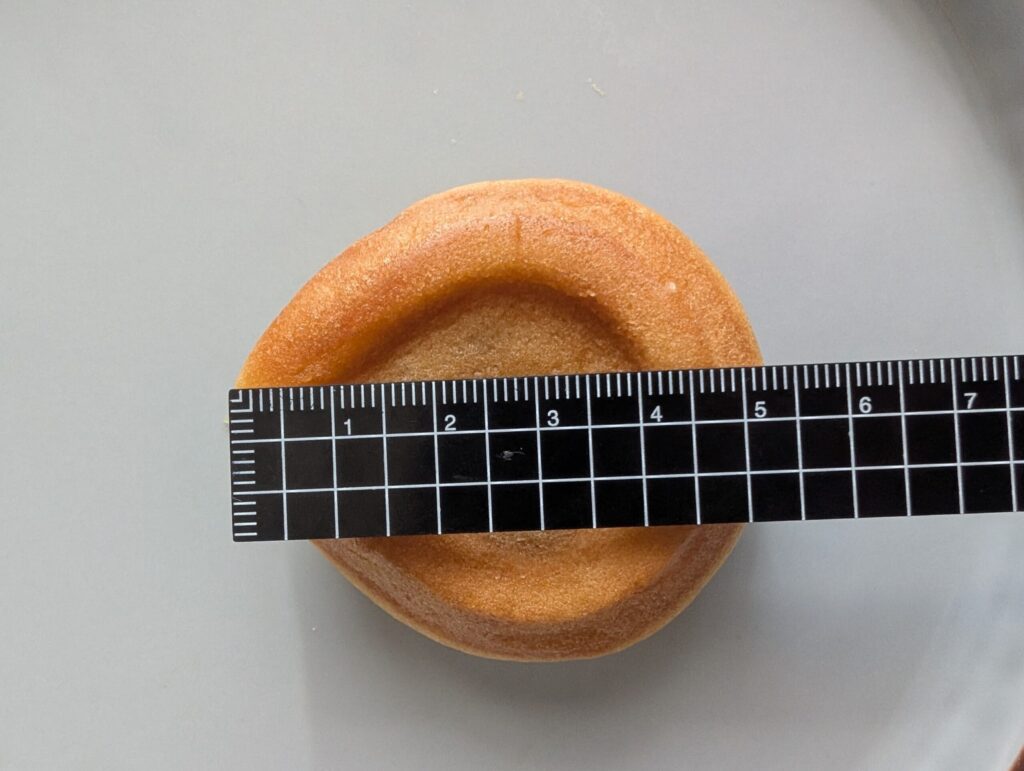 【中身】直径:約5~5.5㎝