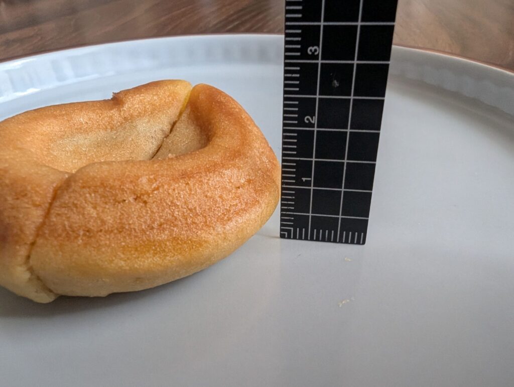 【中身】厚み:約1.5㎝