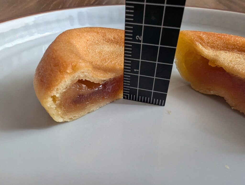 【中身(内側)】厚み:約1㎝