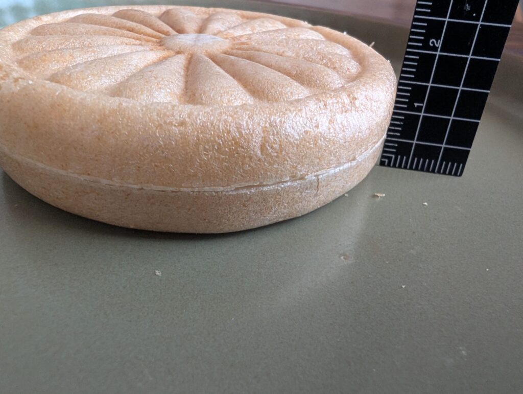 【中身】厚み：約1.5㎝